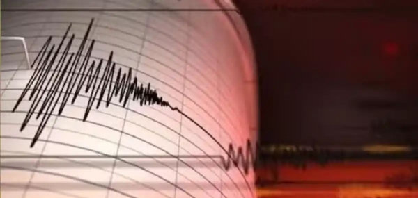 Earthquake of 4.2 magnitude in Afghanistan