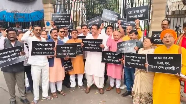 BJP MLAs protested in the Bengal assembly premises on Thursday