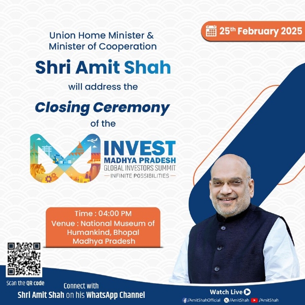 HM Amit Shah to address closing ceremony of GIS-2025 in Bhopal, today