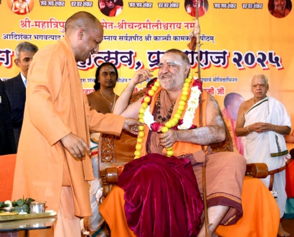 Over half of world’s Sanatan Dharma followers have taken dip in Maha Kumbh: UP CM