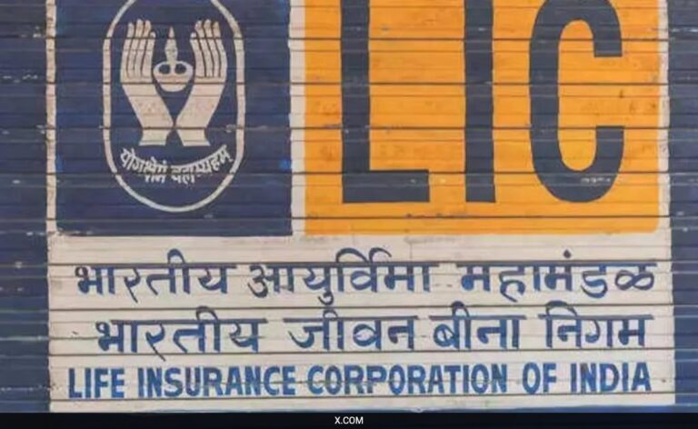 LIC Introduces Smart Pension Plan For Secure Retirement And Family Benefits