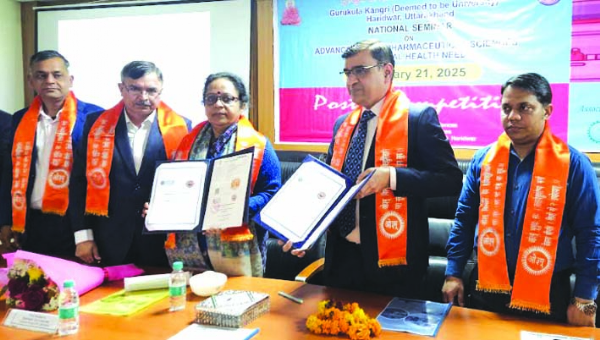 National seminar organises on topic ‘Advancement in Pharmacology’