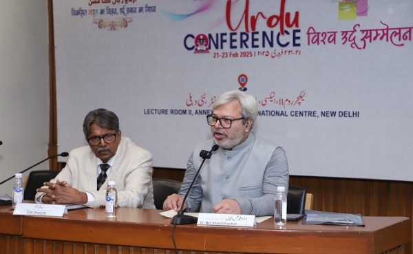 Urdu conference ends third day with'Strengthening seamless communication among Indian diaspora'