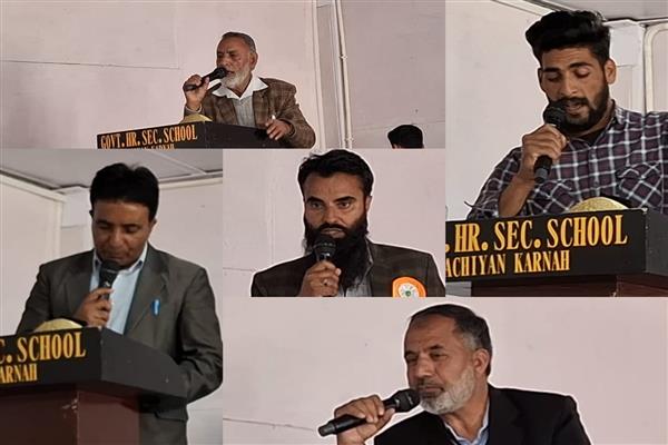 Gogri Cultural Club hosts poetry and music event in Karnah