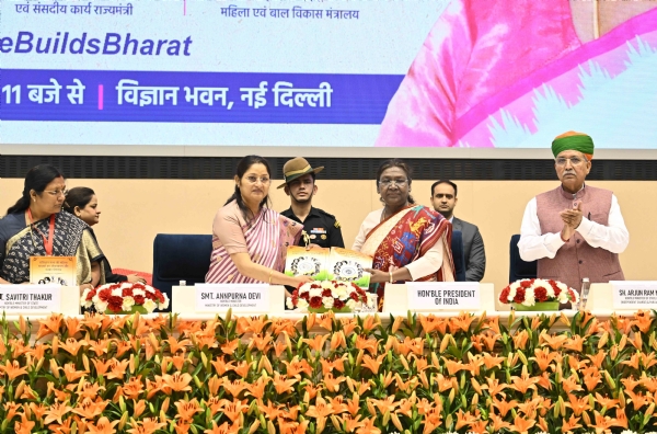 Prez inaugurates National Conference on theme ‘Nari Shakti Se Viksit Bharat’