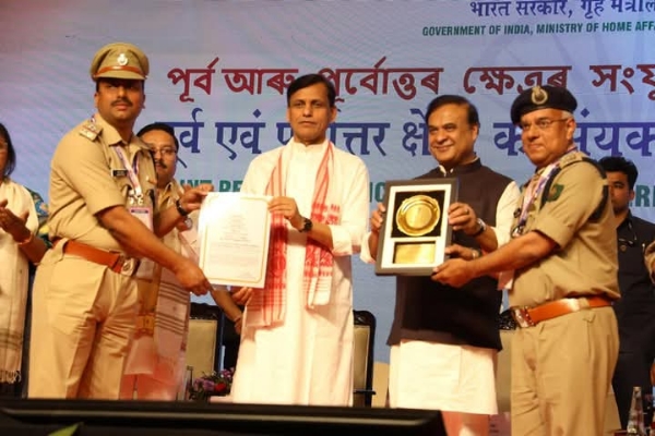 Regional official language conference held in Guwahati