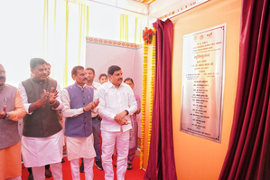 MP CM lays foundation stone for new convention centre in Bhopal