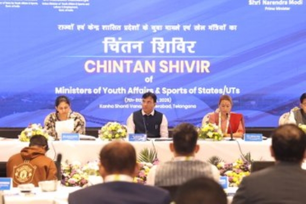 Centre and States/UTs Deliberate at Chintan Shivir to Strategize for 2028 Olympics