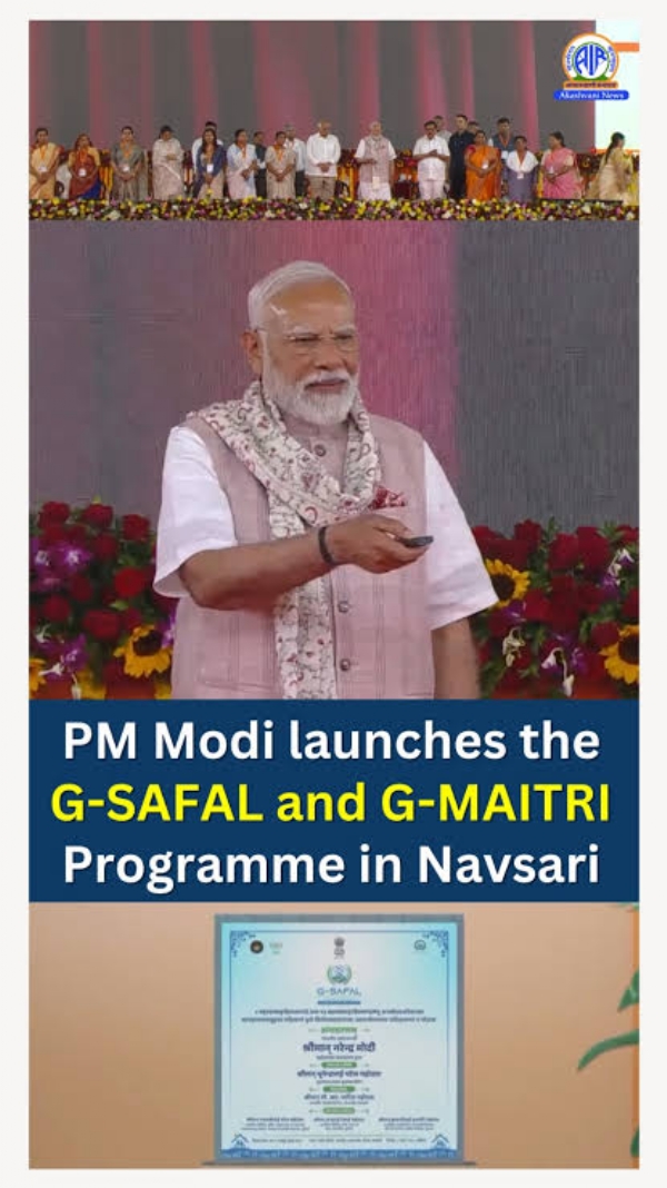 PM Modi launches Gujarat’s G-SAFAL and G-MAITRI programmes