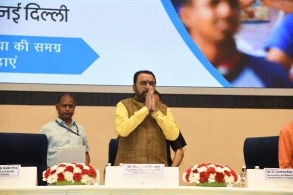 Ministry of Ayush unveils ambitious global initiatives to make Yoga more inclusive and impactful