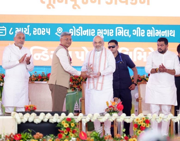 Amit Shah launches program for revival and modernization of Gujarat's sugar mills