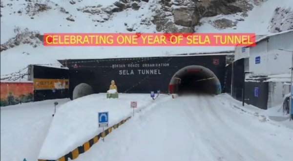 First anniversary of the inauguration of Sela Tunnel