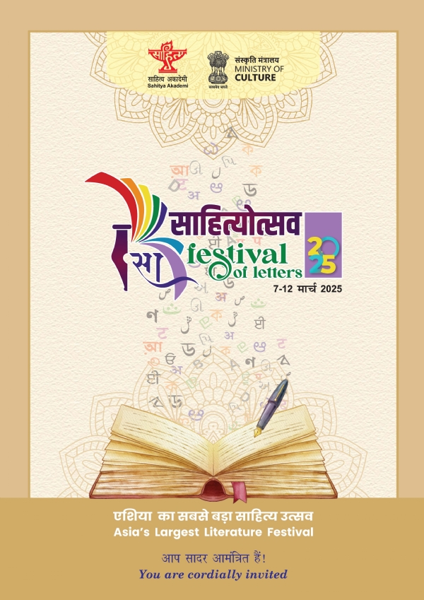 Sahitya Akademi to be organising “Festival of Letters 2025”