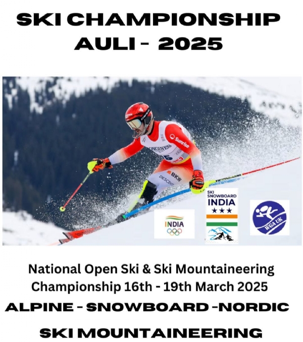 National Ski Championship to begins from March 16 to 19