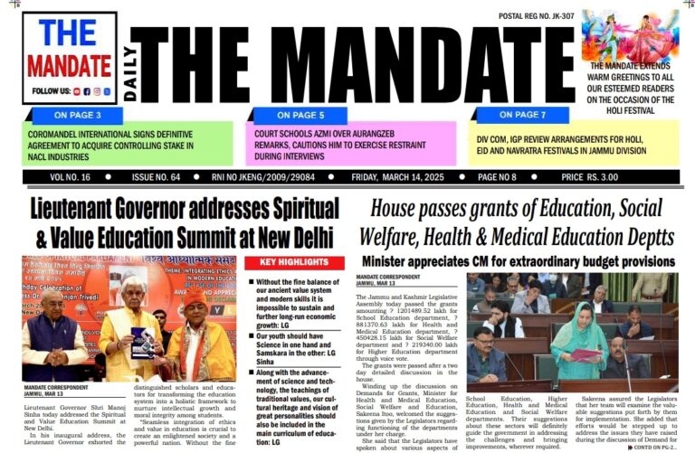 The Mandate 14/3/2025