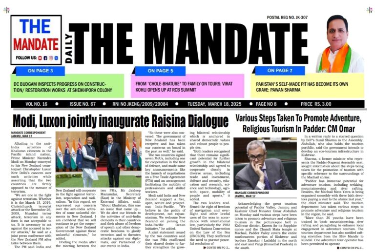 THE MANDATE 18/3/2025