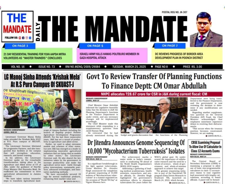 The Mandate 25/3/2025