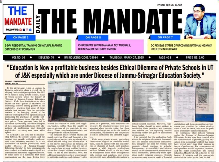 THE MANDATE 27/3/2025
