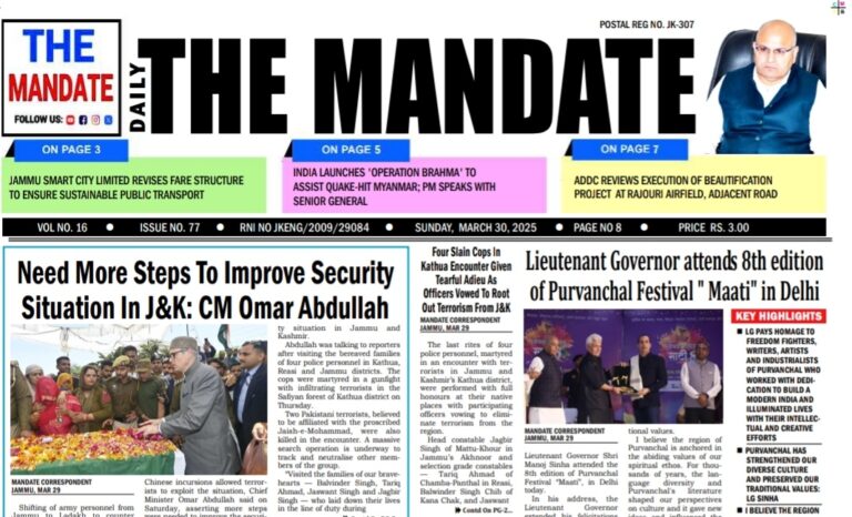 The Mandate  30/3/2025