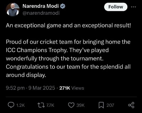 PM Modi congratulates Team India