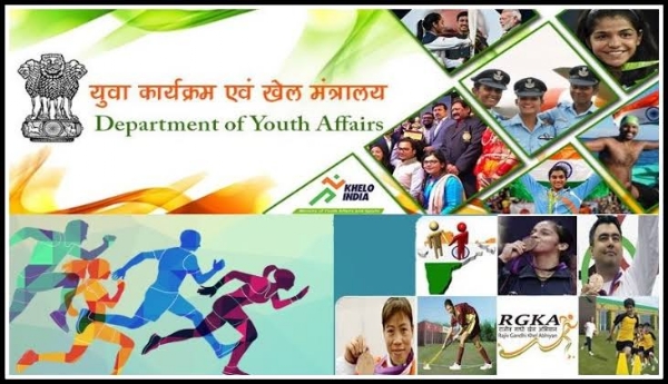 Ministry of Youth Affairs and Sports Invites Comments on Draft NCAAFS-2025