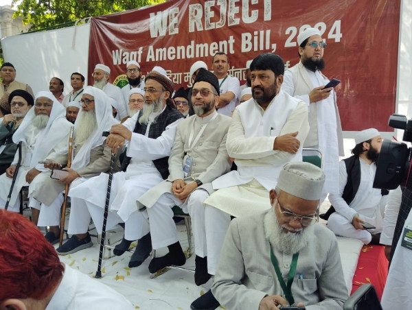 Owaisi on protest against Waqf Bill 2024 in Delhi