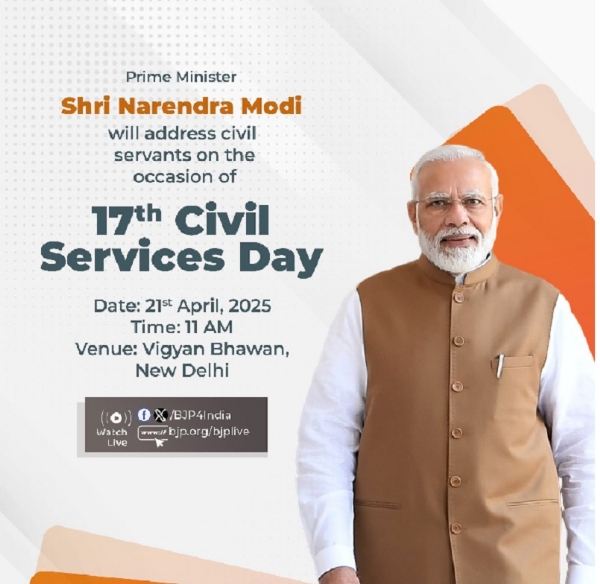 PM Modi to Reward Civil Servants Today in New Delhi