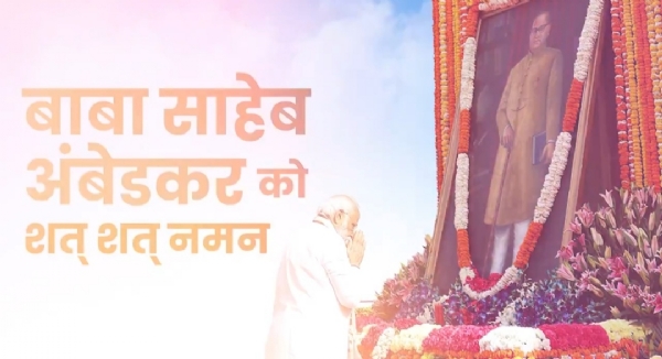 PM Modi, HM Shah, BJP pay tribute to Bharat Ratna Babasaheb Ambedkar on his birth anniversary