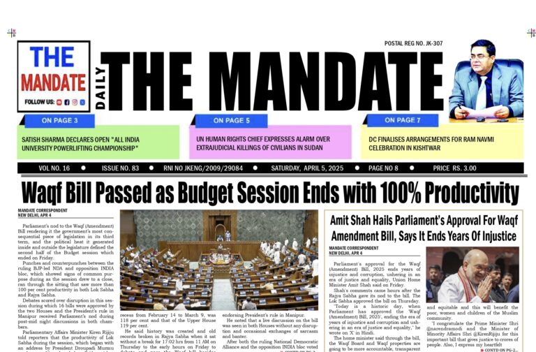 THE MANDATE 5/4/2025