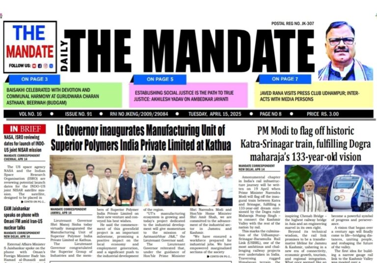 The Mandate 15 April 2025