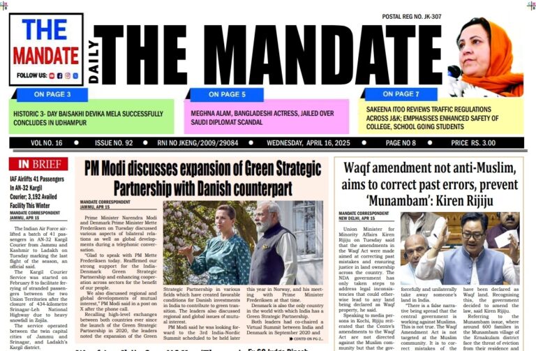 The Mandate April 16 2025