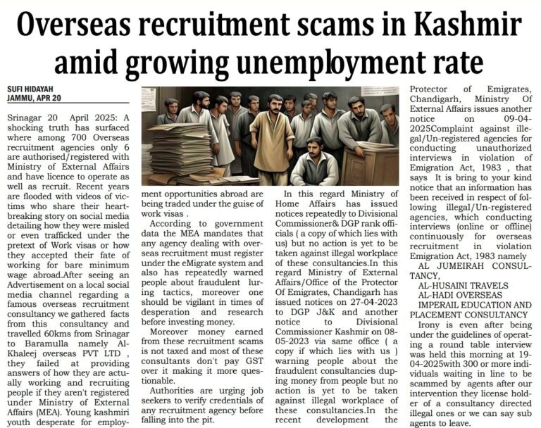 Overseas recruitment scams in Kashmir amid growing unemployment rate