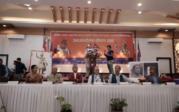 Announcement of an indefinite movement for Monarchy Restoration starting May 29