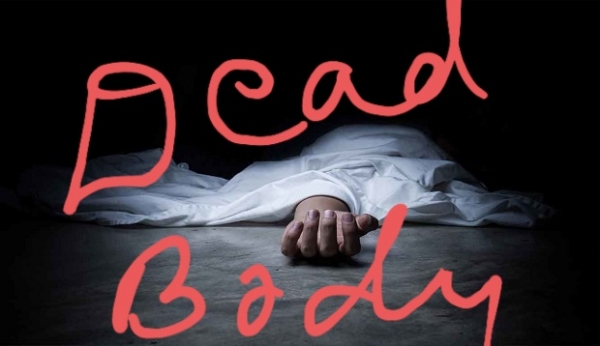 Body found on railway track in Fakiragram