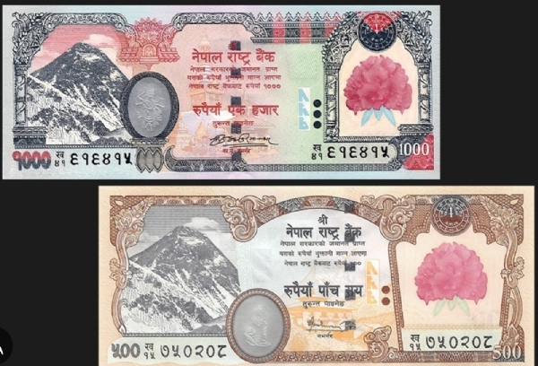 Governor Poudel tenure begins, approves new 500, 1,000 notes