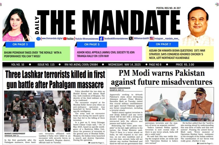 May 14 2025