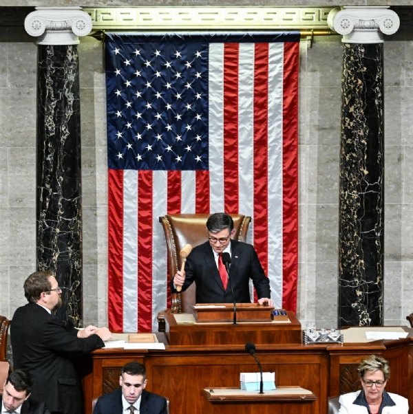 House of Representatives officially passed Trump's 'One Big Beautiful Bill'