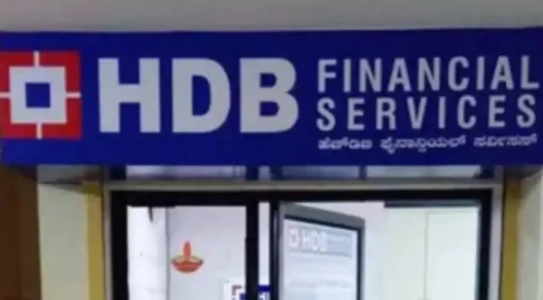 HDB Financial's stock market debut profits investors