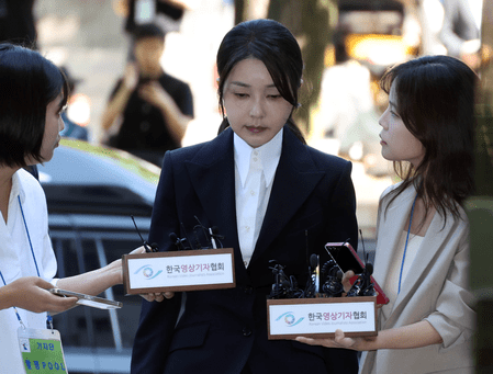 South Korea: Special counsel summons ex-first lady to appear for questioning Thursday