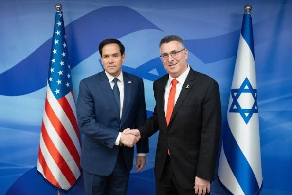 Trump to Chair High-Stakes Gaza Meeting at White House; Rubio, Israeli FM to Hold Separate Talks