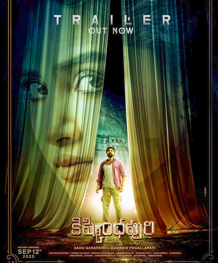 Trailer of Bellamkonda Sai Sreenivas, Anupama Parmeswaran’s ‘Kishkindhapuri’ promises a spine-tingling horror thriller