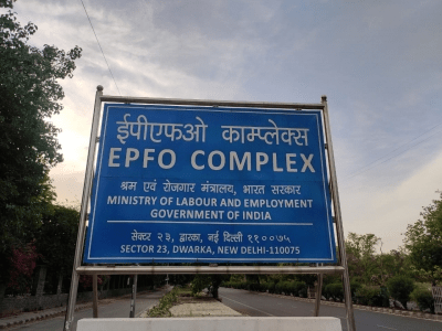 EPFO records 5.5 pc rise in net members at 21.04 lakh in July