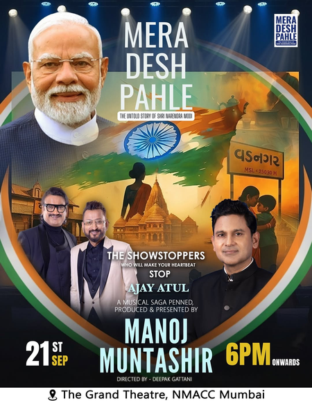 Ranbir, Vicky, & Janhvi grace ‘Mera Desh Pehle: The Untold Story Of Shri Narendra Modi’ screening