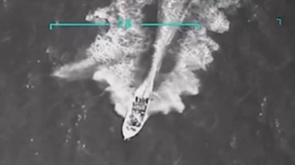 US Military Kills 11 in Strike on Venezuelan Drug Boat Amid Rising Tensions