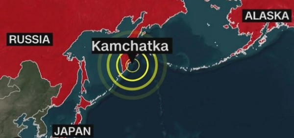 Russia's Kamchatka Region Hit by 7.4 Magnitude Earthquake; Precautionary Tsunami Alerts Activated