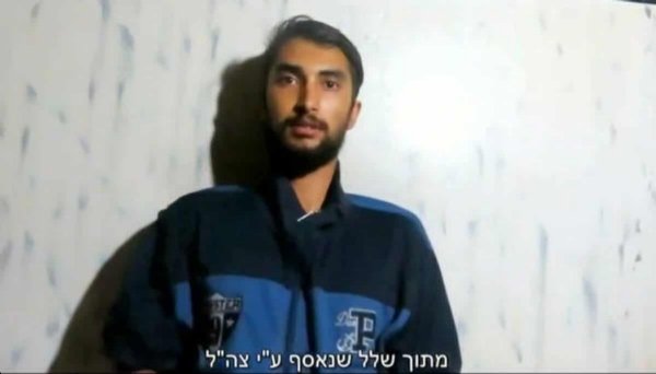 Nepali Student Bipin Joshi Confirmed Alive, Included in Upcoming Hamas Hostage Release