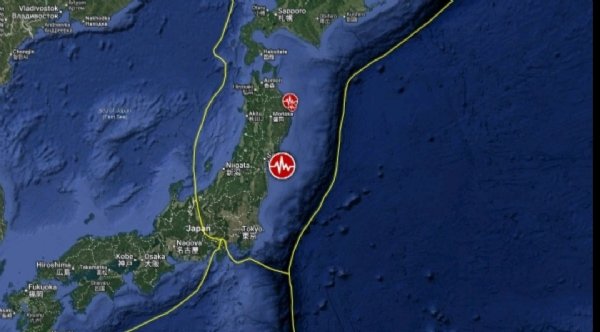 Seismic Jolt of 6.0 Magnitude Rouses Eastern Japan, Authorities Assure Safety