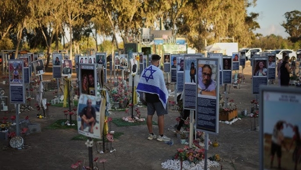 Israel Marks Oct 7 Anniversary Amid Gaza Peace Talks in Egypt