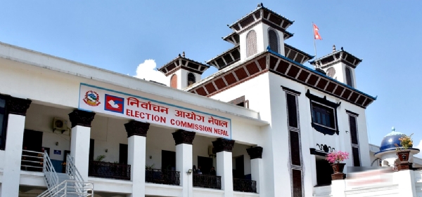 Nepal EC to Hold All-Party Meet on October 16 Ahead of March 2026 General Elections
