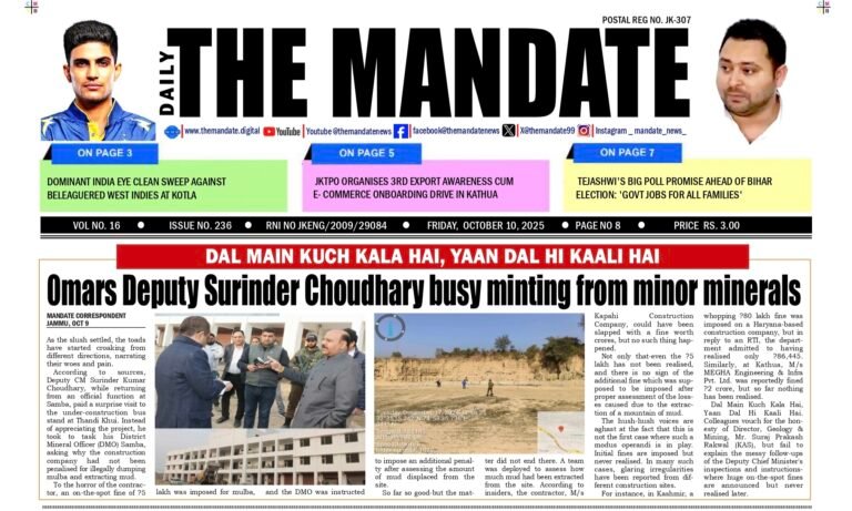 Dal Main Kuch Kala Hai, Yaan Dal Hi Kaali Hai   0mars Deputy Surinder Choudhary busy minting from minor minerals
